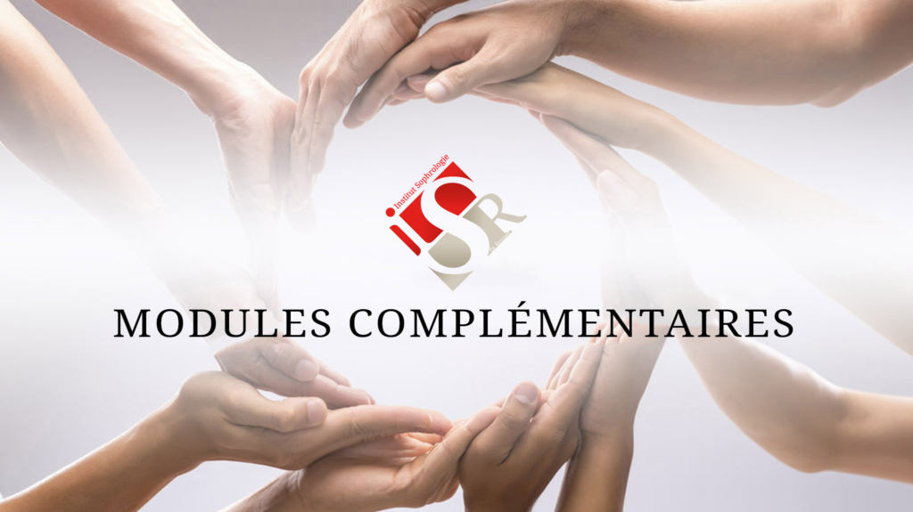 Modules Complémentaires